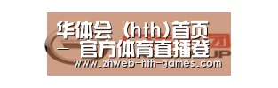 广汽集团
