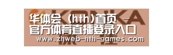 康佳