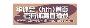 三星