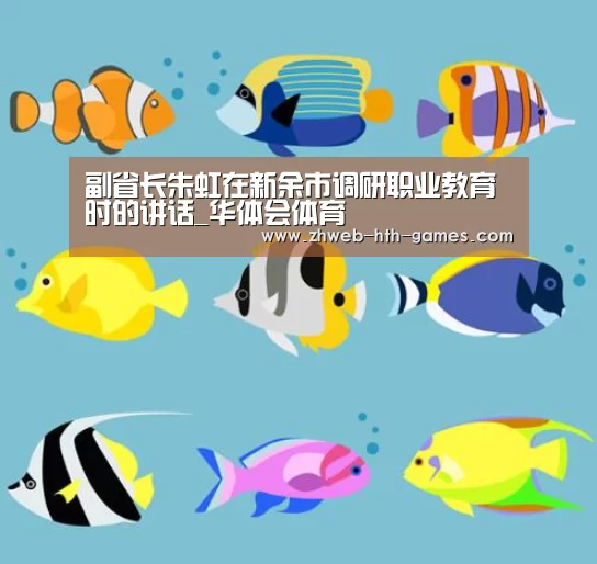 华体会体育
