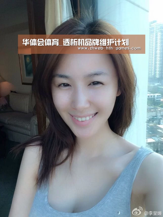 华体会体育_透析机品牌维护计划(图1) 华体会体育