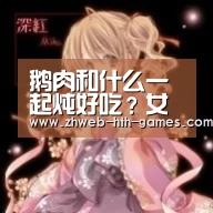 华体会体育