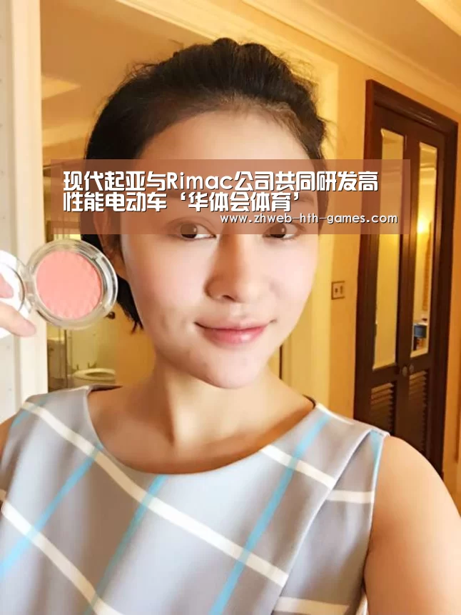 华体会体育
