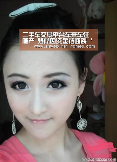 华体会体育